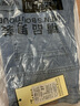 豫瑶【 两件装】夏季薄款牛仔裤男新款弹力修身小脚韩版百搭休闲男裤 8913灰色+1919蓝色 27 【（2尺）体重80-90斤】 实拍图