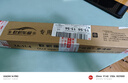 欧积适用大众途安【09-15年】后雨刮器/后雨刷/后窗雨刮片A级胶条 实拍图