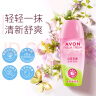 雅芳 AVON 走珠香体露40ml 清香干爽长久留香爽身女士 山茶花  实拍图