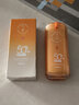 百雀羚（PECHOIN）防晒霜 气韵美白防晒伤晒黑汗水隔离乳 SPF50+户外面部全身男女生 莹白纯晳防晒隔离乳50g 实拍图