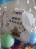 巧巧兔儿童生日伴手礼物袋幼儿园毕业礼物送全班小朋友实用文具小回礼品 实拍图