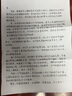 东方骆驼品牌大码男鞋夏季舒适2026新款双层气垫飞织网面休闲跑步潮鞋子男 牛仔蓝 43 实拍图