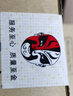 京呈TK898墨粉盒适用京瓷8020粉盒FS-C8025碳粉C8520 FS-C8525mfp墨盒 TK898大容量墨粉盒/墨盒4色套装-30000页 实拍图