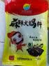 齐善食品 大善素火-腿 素食大豆蛋白素肉 熟食仿荤菜素肠豆制品2包共400g 实拍图