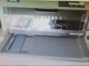 爱普生（EPSON）LQ-630KII 82列 发票打印机 针式打印机 高速高效 晒单实拍图
