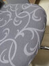 帕布高档浮雕加厚椅子套罩连体家用餐椅套坐垫套带靠背弹力餐桌凳子套 雅灰 实拍图