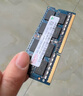 本尚网来 海力士 SK hynix DDR3 PC3 PC3L 三代笔记本一体机电脑内存条 适配华硕天选飞行堡垒联想戴尔等 DDR3 1600 12800S 4G 笔记本内存 实拍图