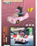 POP MART泡泡玛特  POP CAR超级赛道系列盲盒潮玩玩具生日礼物 单个盲盒（随机发 拍10个非整盒） 晒单实拍图