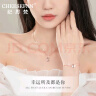 纪思梵（CHEESEFAN）轻奢项链女四叶草珠宝首饰品520情人节母亲节生日礼物女送老婆 白金色【京仓直发次日达】 实拍图