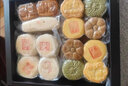 稻香村 糕点月饼礼盒装点心小吃京八件送礼品中华老字号礼物北京特产 1510g礼盒【16味30饼赠礼袋】 实拍图