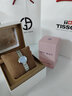 天梭（TISSOT）【情人节礼物】嘉丽小美人系列刘亦菲同款女士腕表瑞士手表送女友 龚俊同款T126.010.11.133.00 实拍图