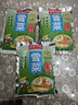 三丰可味【厂家现货】宁波特产三丰可味邱隘美味雪菜150g袋装  实拍图