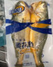 味尔佳 冷冻黄花鱼700g/2条宁德大黄鱼 深海鱼 生鲜鱼类 海鲜水产 实拍图
