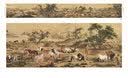 经典画库 郎世宁绘画精品 实拍图