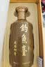 钓鱼台大师酒 贵州酱香型53度白酒节日礼盒送礼酒水收藏粮食酒 53度 500mL 1瓶 实拍图