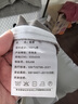 无印良品100%纯棉四件套床上用品全棉床单被套220*240cm1.8/2.0米床 实拍图