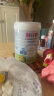 喜宝HiPP 有机港版HMP母乳益生菌+GOS益生元 婴幼儿奶粉 3段800g 德国 3段-单罐装 晒单实拍图