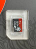 京东京造1TB麒麟系列TF（microSD)存储卡U3 C10 A2 V30 手机平板游戏机内存卡 晒单实拍图