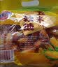 蜡笔小新玉米软糖儿童糖果年货独立小包装婚庆喜糖网红零食 玉米糖 418g 4袋 实拍图