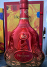 轩尼诗（Hennessy）XO干邑白兰地 法国进口洋酒700ml 2022年生肖限量礼盒  实拍图