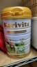 佳乳达（Karivita） 新西兰原装进口中老年奶粉成人脱脂高钙配方添加鱼油无添加蔗糖 900g*2 晒单实拍图