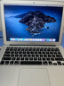 【官方质检】苹果（Apple）MacBook Pro/Air 二手苹果笔记本电脑商务办公游戏设计剪辑 17款官方定制款D32-i7-8G/128G 实拍图