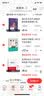 【雷德·霍夫曼、林毅夫、马云、吴军等推荐】发现的时代 21世纪风险指南 伊恩·戈尔丁 著 中信出版社 实拍图