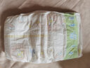 花王妙而舒经典系列纸尿裤L54片(9-14kg)大号尿不湿纸尿片柔软透气 实拍图