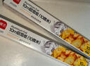 展艺50g月饼模具4花片 花好月圆红豆糕模手压糕点模月饼材料模具工具 实拍图