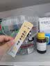 江小傲猫条营养流质鲜肉互动补水猫咪幼猫成猫湿粮猫泥拌粮猫零食 明虾味配方【16支】 实拍图