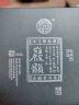 宝和祥 岩韵 普洱生茶2020年版纳高山森林大树春茶云南七子饼茶叶100g 100g 实拍图