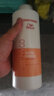 威娜（WELLA）水光焕能洗发水臻活盈彩蓬松至臻修护舒缓控油氨基酸 水光焕能护发素1L受损发质 实拍图