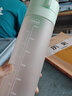 塑料杯男女学生情侣便携大容量水杯 简约清新运动带茶网随手杯子 绿色800毫升（磨砂） 单杯 实拍图
