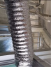 金羚（JINLING）通风铝箔管浴霸换气扇配件伸缩通风管口径100mm 排气管长2米 实拍图