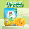 都乐（DOLE）芒果干100g 东南亚进口 果脯 蜜饯果干 休闲零食 办公室小吃 实拍图