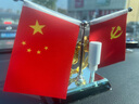 华饰 车载国旗红旗摆件 汽车摆件创意男士香水座车内装饰汽车中控台爱国红旗摆件 金色中国+防滑垫+10ML香水 实拍图