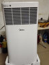 美的（Midea）可移动空调家用厨房客厅一体机免外机安装便携立式出租屋宿舍压缩机制冷空调 小1匹 快速降温】 8-11平 实拍图