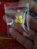 玖长时（JiuChangShi）999足金黄金弥勒佛观音项链男女士款和田玉吊坠生日礼物送女友 玉佛款单个 金镶玉 实拍图
