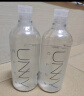 悠宜（unny club）卸妆水套装500ml*2眼唇卸妆液温和深层清洁敏感肌可用护肤品送礼 实拍图