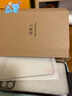 诺康士适用苹果12钢化膜iPhone12mini防窥屏12promax磨砂膜5g全屏覆盖12pro防指纹 【备注型号】高清钢化膜 一片装 iphone 其他型号 实拍图
