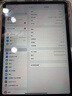 Apple 苹果平板电脑iPad Pro 4代 11英寸 2022款 M2芯片  二手苹果平板 灰色 256G 实拍图