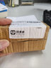 盖淘防盗门猫眼门镜家用老式通用高清监控合金普通带后盖可视猫眼门铃 管14-18mm厚50-70（红古色 实拍图