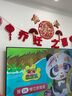 塔塔猫（TATAMAO）乔迁之喜对联2025款入户门新房装饰字帖新居搬家乔迁植绒门联 乔迁之喜-乔迁之喜金卡（套装） 乔迁之喜 实拍图