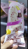 伊利 巧乐兹雪糕经典系列冰淇淋单支装自选 巧恋果75g*1支 实拍图