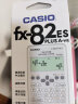 卡西欧(CASIO) FX-82ES PLUS A-2 函数科学计算器学生考试日常学习智黑 大学高中初中学生适用 实拍图