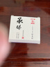 华佗牌 Hwato 华佗针灸针 一次性针灸针无菌紫铜柄针毫针承臻针灸针0.3*25mm（一寸） 实拍图