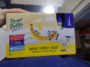 法优乐（POM'POTES）原法国原装进口儿童零食常温酸奶香蕉味 85g*10袋 实拍图