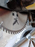 佰德力 木工锯片合金锯片树脂砂轮片切割机钢材型材切割机用原装配件 【10寸】250*25.4*60齿木工锯片 实拍图
