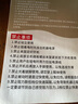 德仕龙（DESHILONG）四肢联动上下肢电动康复脚踏车偏瘫老人家用训练器材腿部锻炼机 实拍图