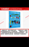 DK有趣的科学 有趣的营养 越吃越健康 DK出版社经典力作 畅销世界200万册 中国童书金奖 让孩子爱上科学 实拍图